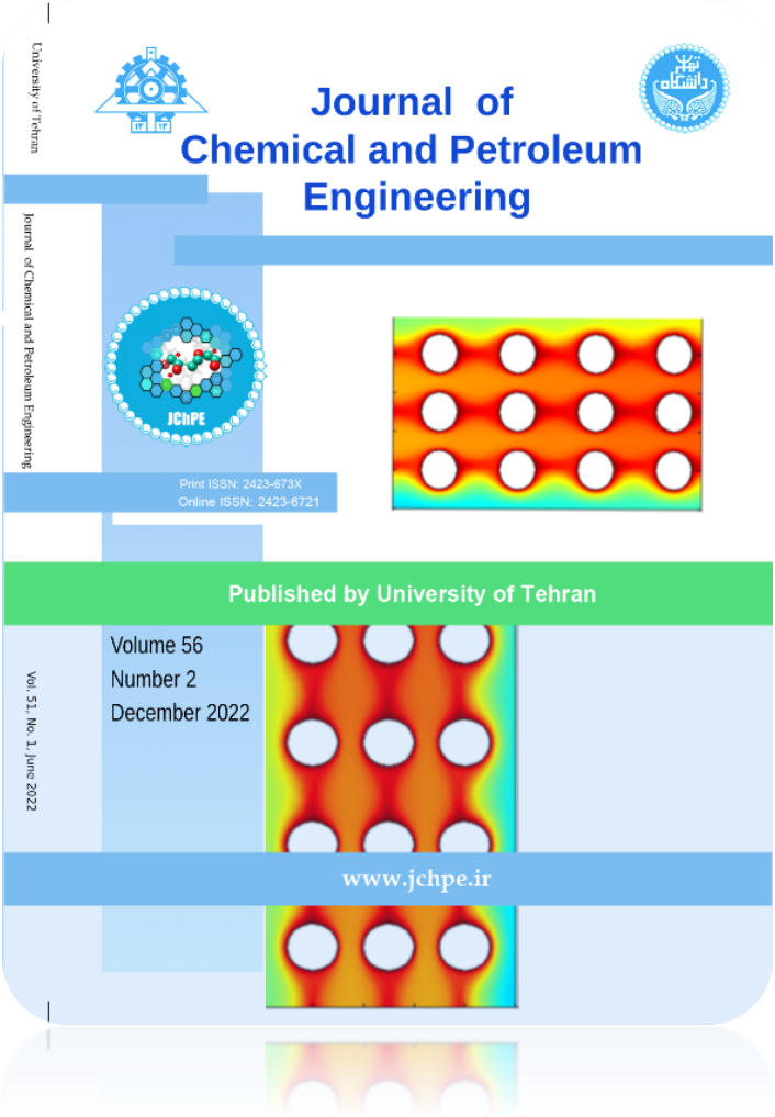 Journal of Chemical and Petroleum Engineering (JChPE)