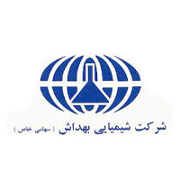 شرکت شیمیایی بهداش