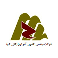 مهندسی کاسپین آذرنورا(کانی کو)