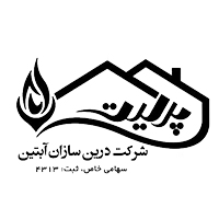 درین سازان