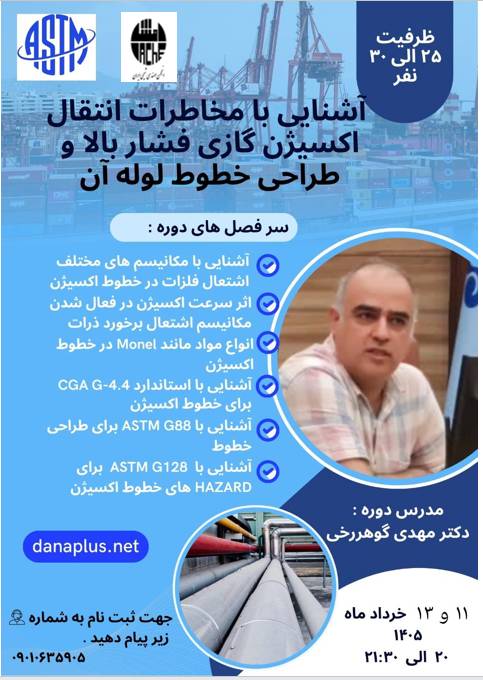 نمونه تصویر