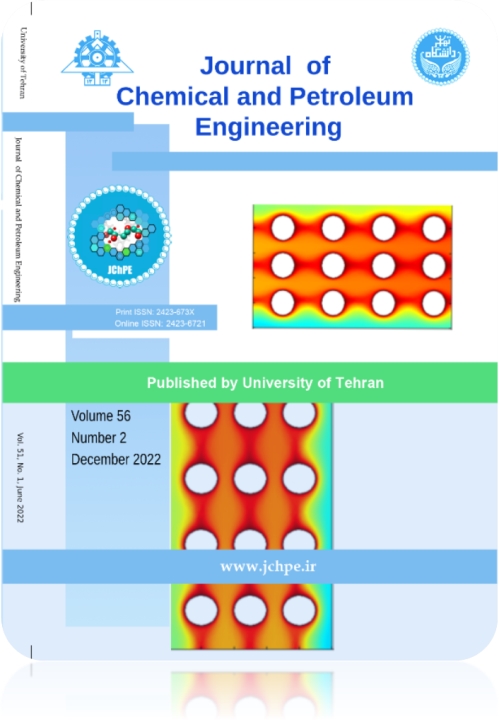 Journal of Chemical and Petroleum Engineering (JChPE)